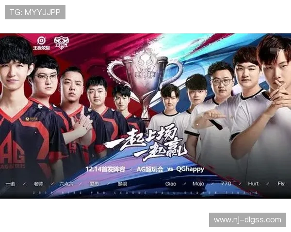 挑战者杯最新积分榜V5战队以75分稳居第一名引发热议